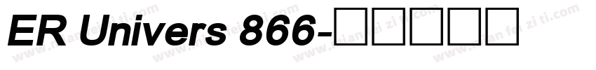 ER Univers 866字体转换